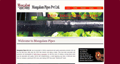 Desktop Screenshot of mangalampipes.com